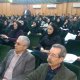 نخستین دوره تضمین کیفیت و کنترل کیفیت در بخش بیو شیمی ویژه مراکز بهداشت استان گلستان (دی ماه94) #5