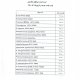 لیست قیمت سال95 سوشهای میکروبی از تاریخ95/05/15 #1