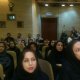 سمینار میکروب شناسی (تازه های آنتی بیوگرام) بوشهر دی ماه 1395 #7